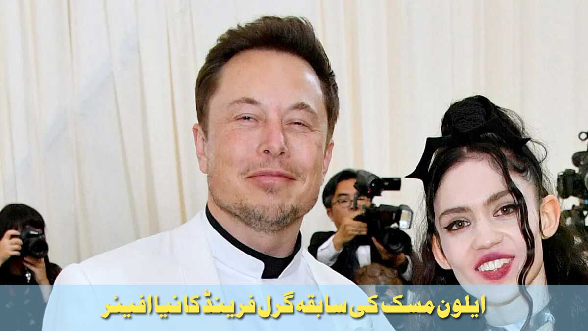 elon-musk-and-grimes