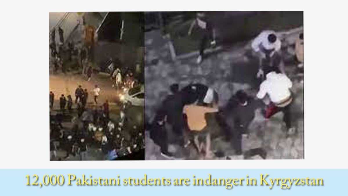 Pakistani students are in danger in Kyrgyzstan