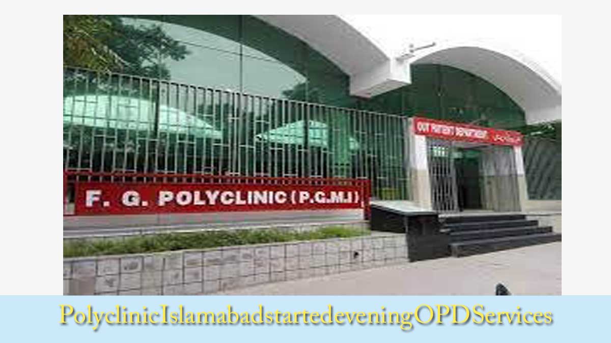 poly clinic islamabad
