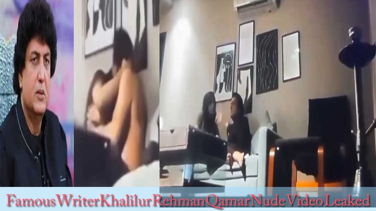 Qamar Nude Video Leaked