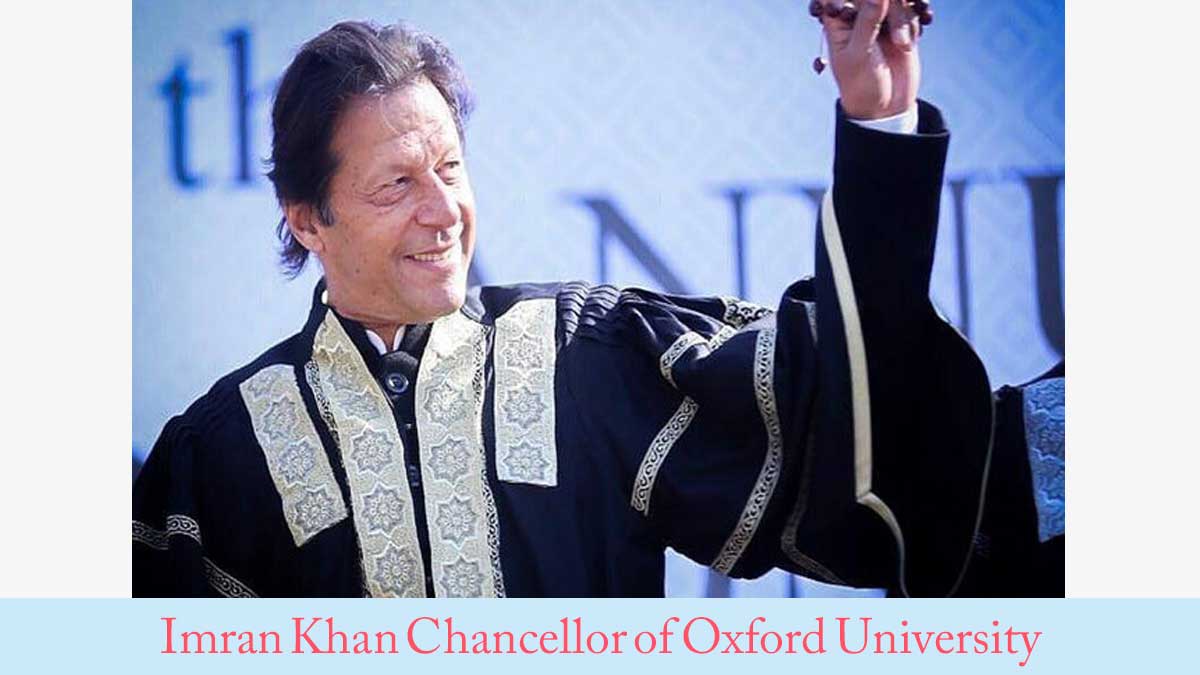 Imran Khan’s Application to be Chancellor of Oxford University