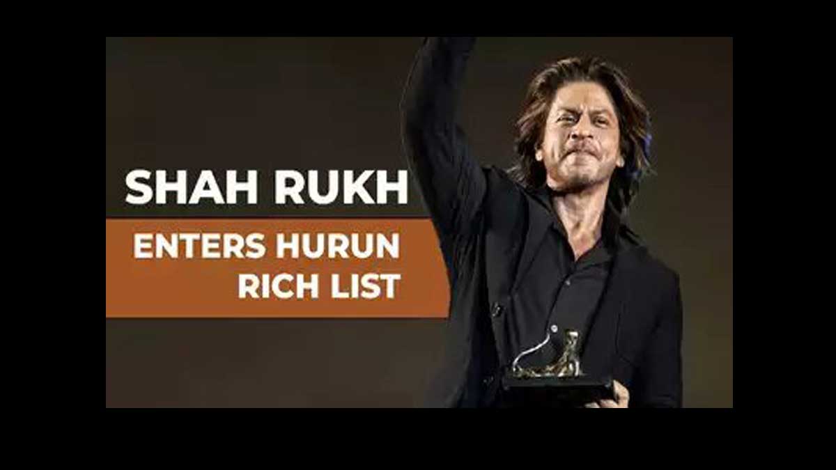 Hurun India Rich list